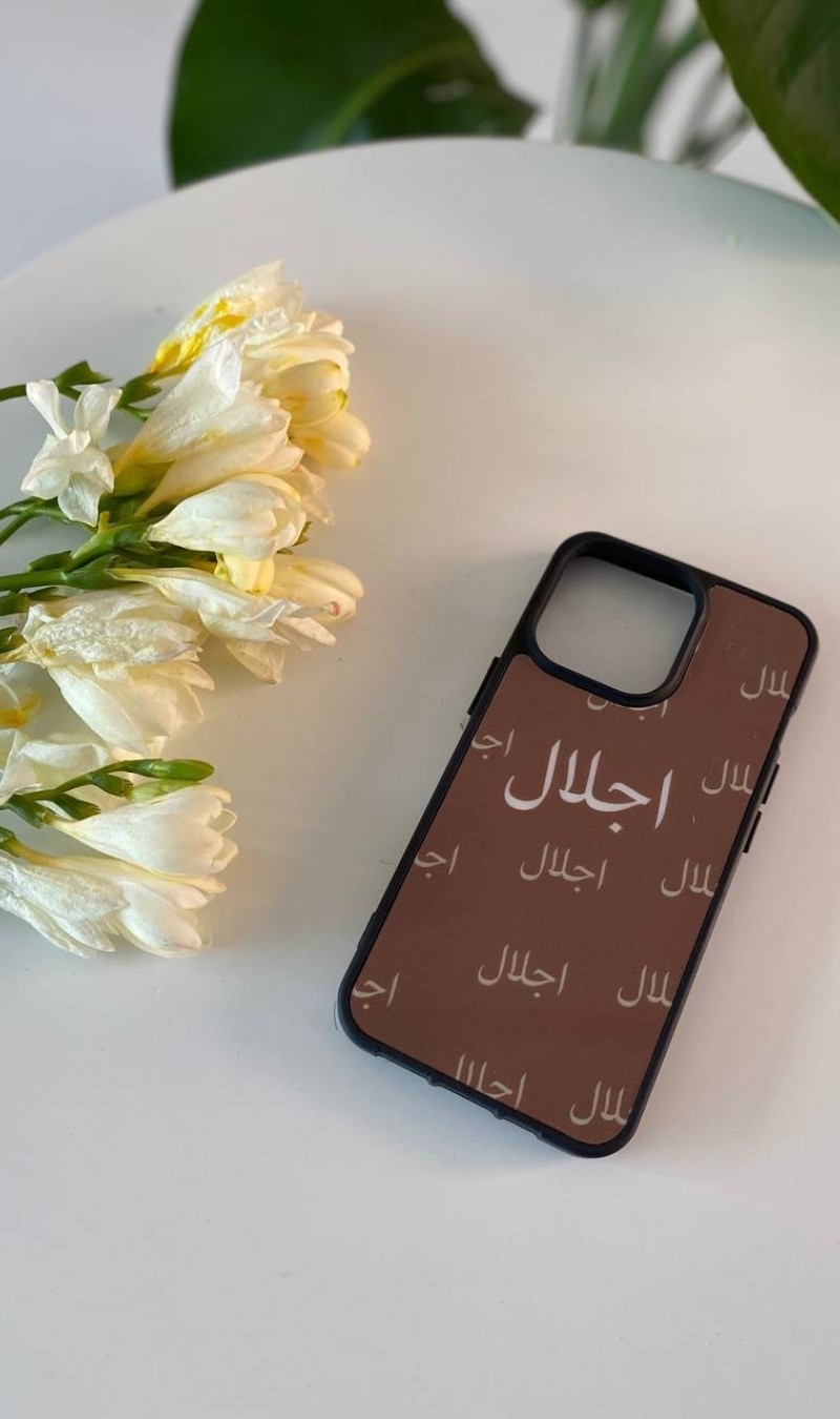 Saygı Telefon Kılıfı